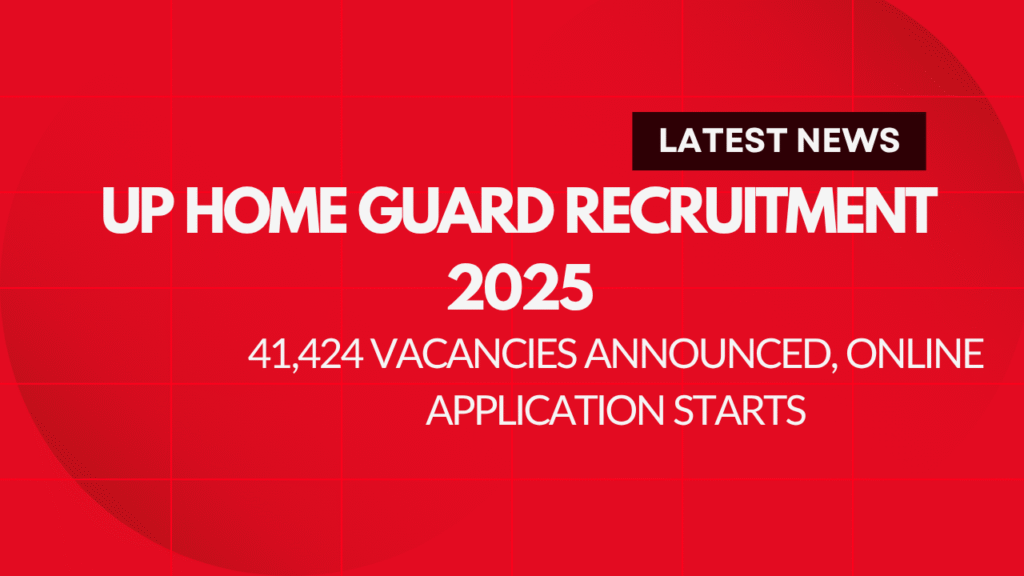 UP Home Guard Recruitment 2025
